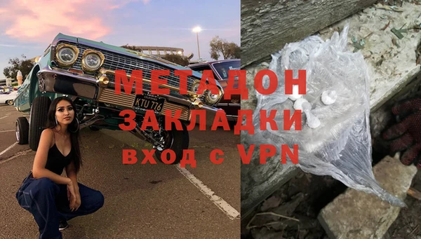 ПСИЛОЦИБИНОВЫЕ ГРИБЫ Балабаново